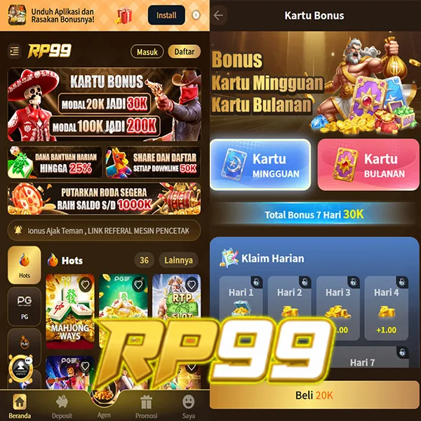 RP99